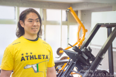 プロフィール用写真