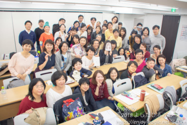 鶴見かさこ塾現役生と再受講生!